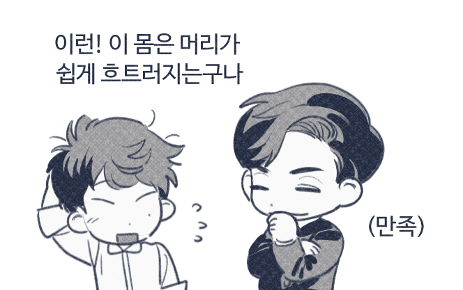 sjbrbroong328's tweet photo. 굔띰... 논컾아님 적폐맞음 https://t.co/pYfloo4JWs
