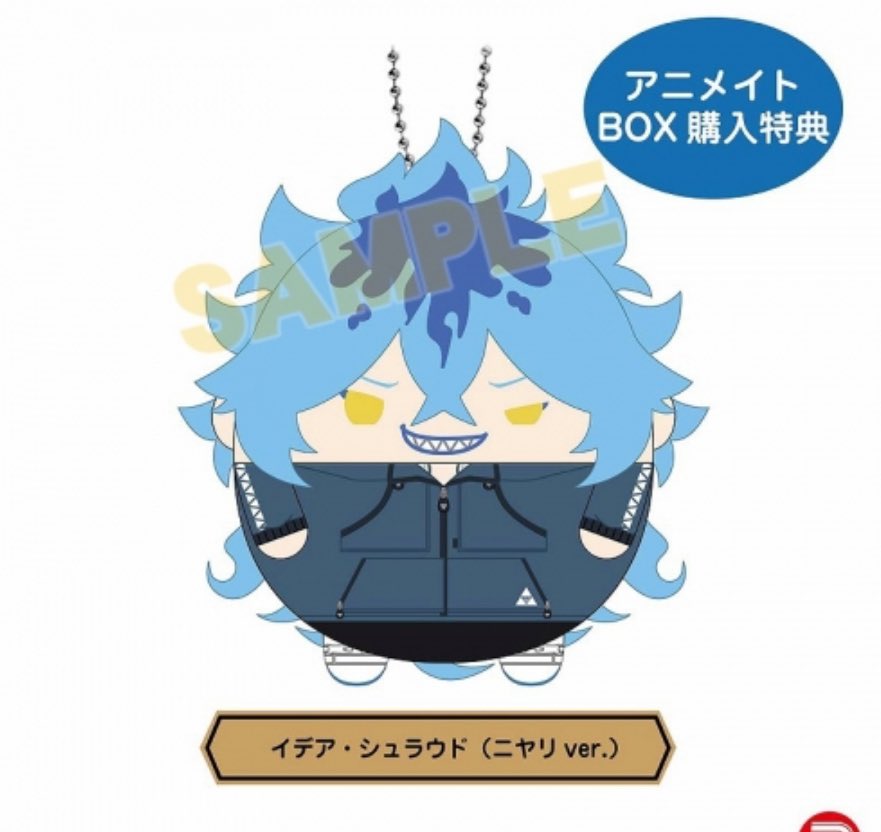 mochi_mocya's tweet photo. ツイステッドワンダーランド　ふわコロりん3  ツイステ  交換

求：リリア

譲：カリム(お声掛け中)、イデア、オルト、特典イデア

❀1box購入済みです。
郵送でのお取引希望です。
お気軽にお声掛けください。
よろしくお願い致します🙇🏻‍♀️՞ https://t.co/6gYHFjiJ1j