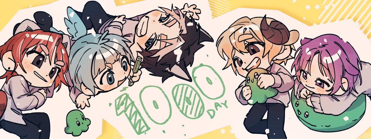 클짱들아 1000일 축하해!!! 우리 오래오래 보자!!!!!!🫶🫶❣️