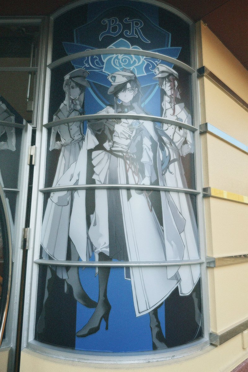 ado1024imokenp's tweet image. 隊員がちゃんと頑張っていて良かったです。