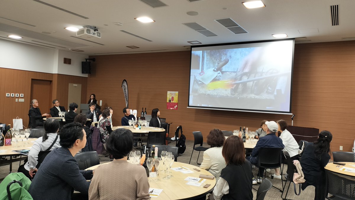 ITATokyo_'s tweet image. #winetasting di🥂#ProseccoDOC @ #Italianfair🇮🇹 del supermercato #ALBIS a #Toyama, #Giappone
🇪🇺Campaign financed according to EU regulation no. 2021/2115

#ItalianTaste #madeinitaly
#プロセッコDOC #アルピス #イタリアンフェア 
@ProseccoDOC @albis_2_you @ITAtradeagency @ItalyinJPN