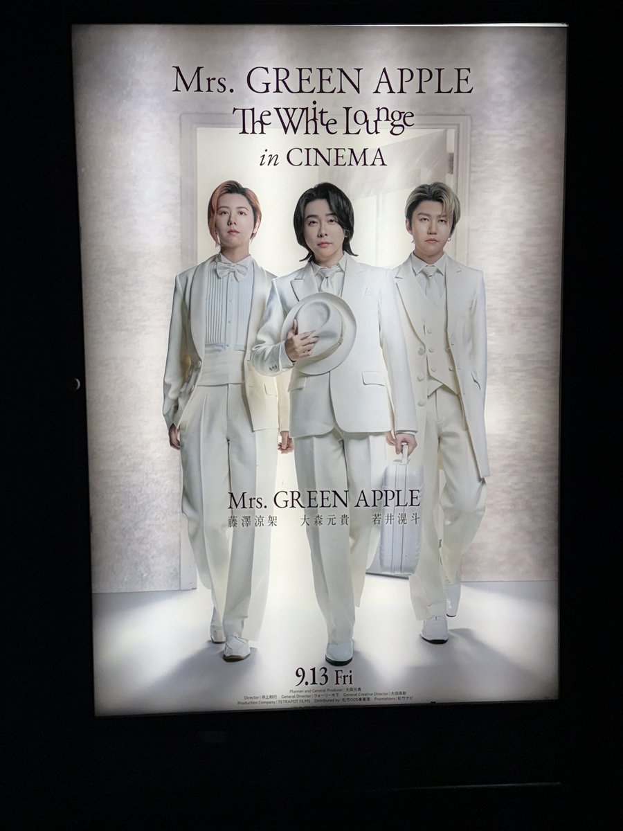 今更感ありますが。

ギリギリ最終日に駆け込みで見たこちら
もう私の大好きが詰まってて
一人で心の中で熱唱しながら。ボロボロ泣きながら見ました。
歌、ダンス、演技全てが素敵で
私もこんな世界を作りたい。って思いました

久しぶりに舞台に立ちたい🥹
まだまだ人生これからがんばります😌