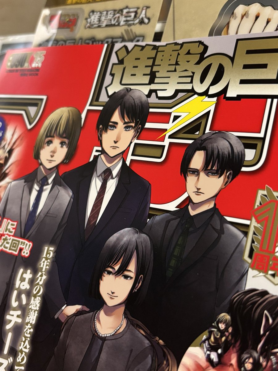 sabuhitori's tweet photo. 無事に入手📕 https://t.co/dXGkwtgHq1