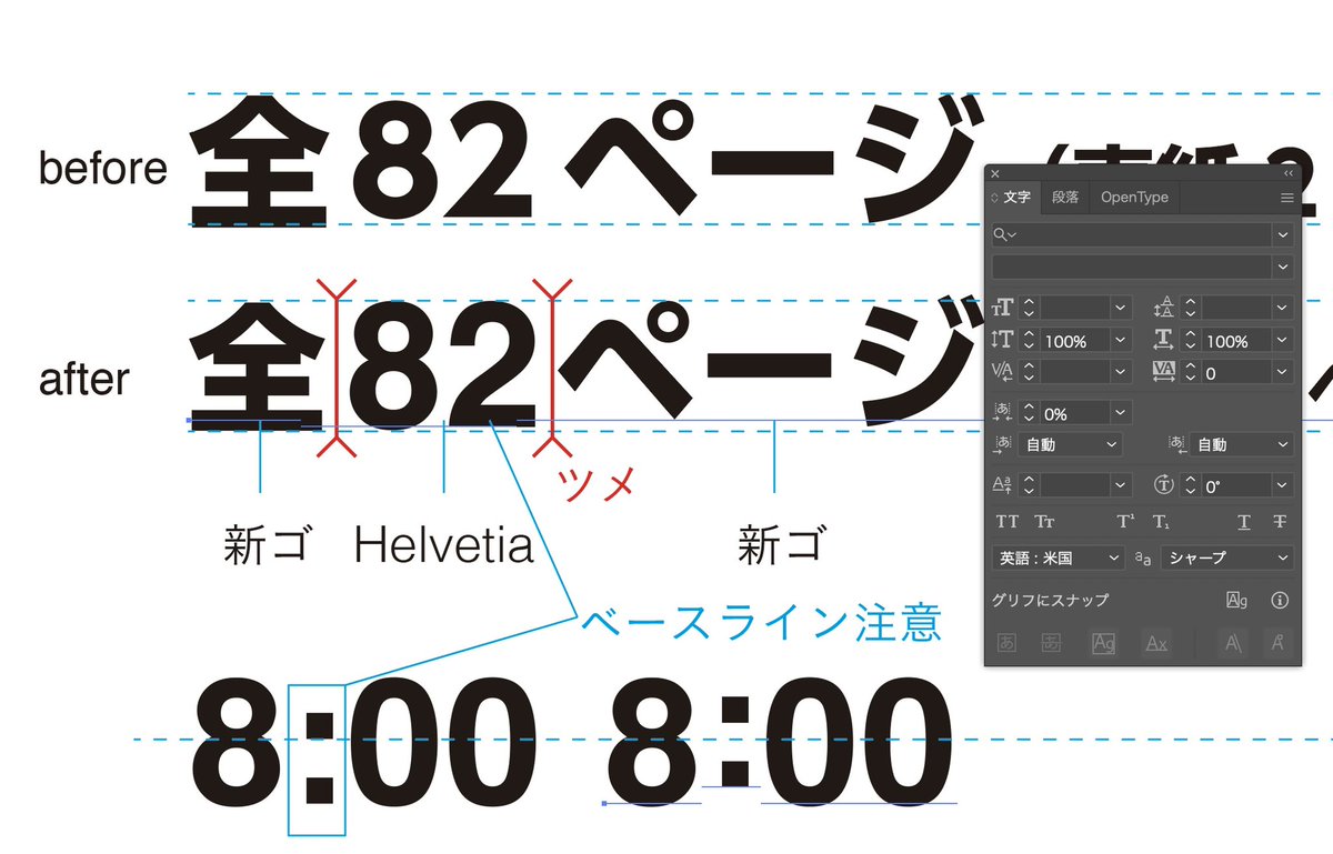 Mi_graphic_d's tweet photo. これ知らない人多いなと思う。
この細かなツメがデザインの良さを引き上げる。 https://t.co/KF08bfpUnX