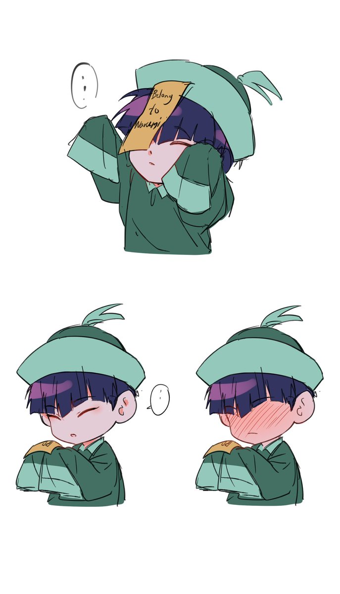 isumi_49's tweet photo. Belong to Narumi

#怪獣8号 #怪獣8号FA #鳴保 https://t.co/M9gmbff2rL