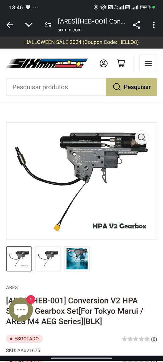 エアガン最新情報】 ハニーバジャーなど人気のデザインで一世を風靡