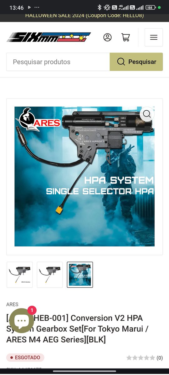 エアガン最新情報】 ハニーバジャーなど人気のデザインで一世を風靡