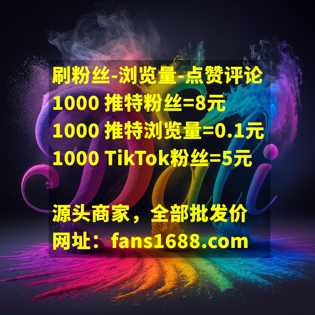 johnson98_emily's tweet photo. 📺 YouTube算法解析！ 📺
YouTube更关注观看时长和用户互动！想要让视频被更多人看到？确保内容足够吸引人，留住观众，获得更多点赞、评论和分享！🔥
#YouTube算法 #视频营销 #观看时长 #用户互动 https://t.co/H7MEkm78Ma