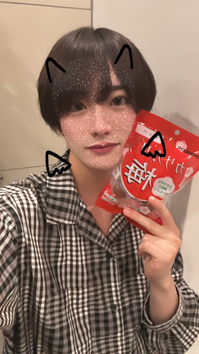 差し入れ頂きました(｢🔴･ω･)｢🔴
俺の大好物！！
覚えてくれてるの嬉しいすぎるありがとう😊
 #ぐるちょく