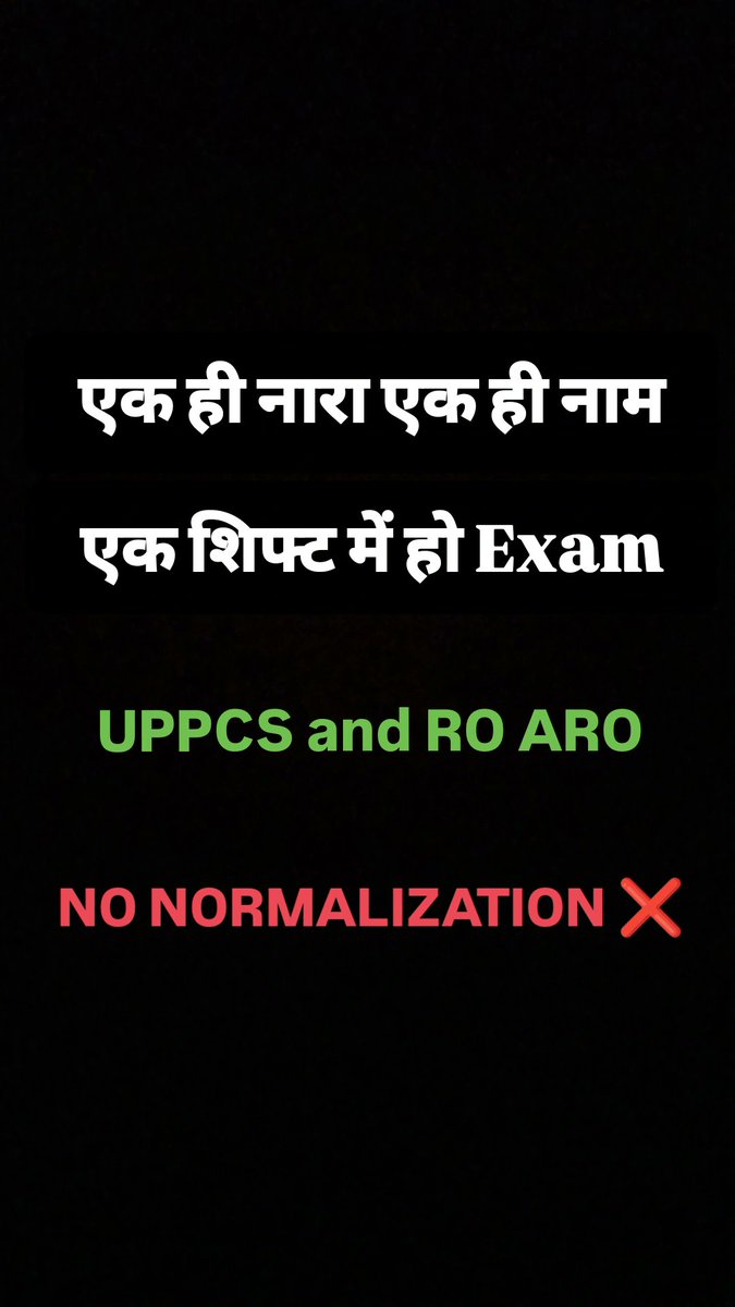 abhinav553's tweet image. #ROARO_UPPSC_ONESHIFT 
#nonormalization
