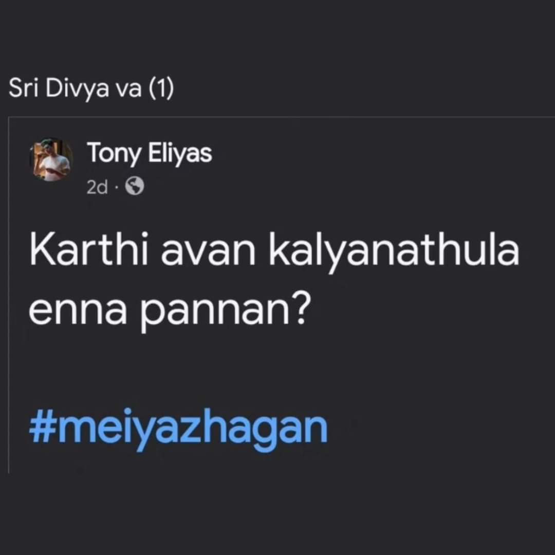 imkrish15's tweet photo. Smart move nanba .... #Meiyazhagan  @SDsridivya @Karthi_Offl  #premkumar @thearvindswami https://t.co/MZijBb7lKD