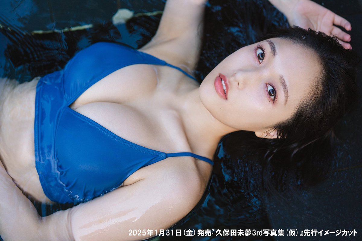 yuirirusuki's tweet photo. M1yu Kub0ta 💦
Cum Tribute / Bukkake
https://t.co/2bbnZJJC0j https://t.co/6hvJ77Pdq5