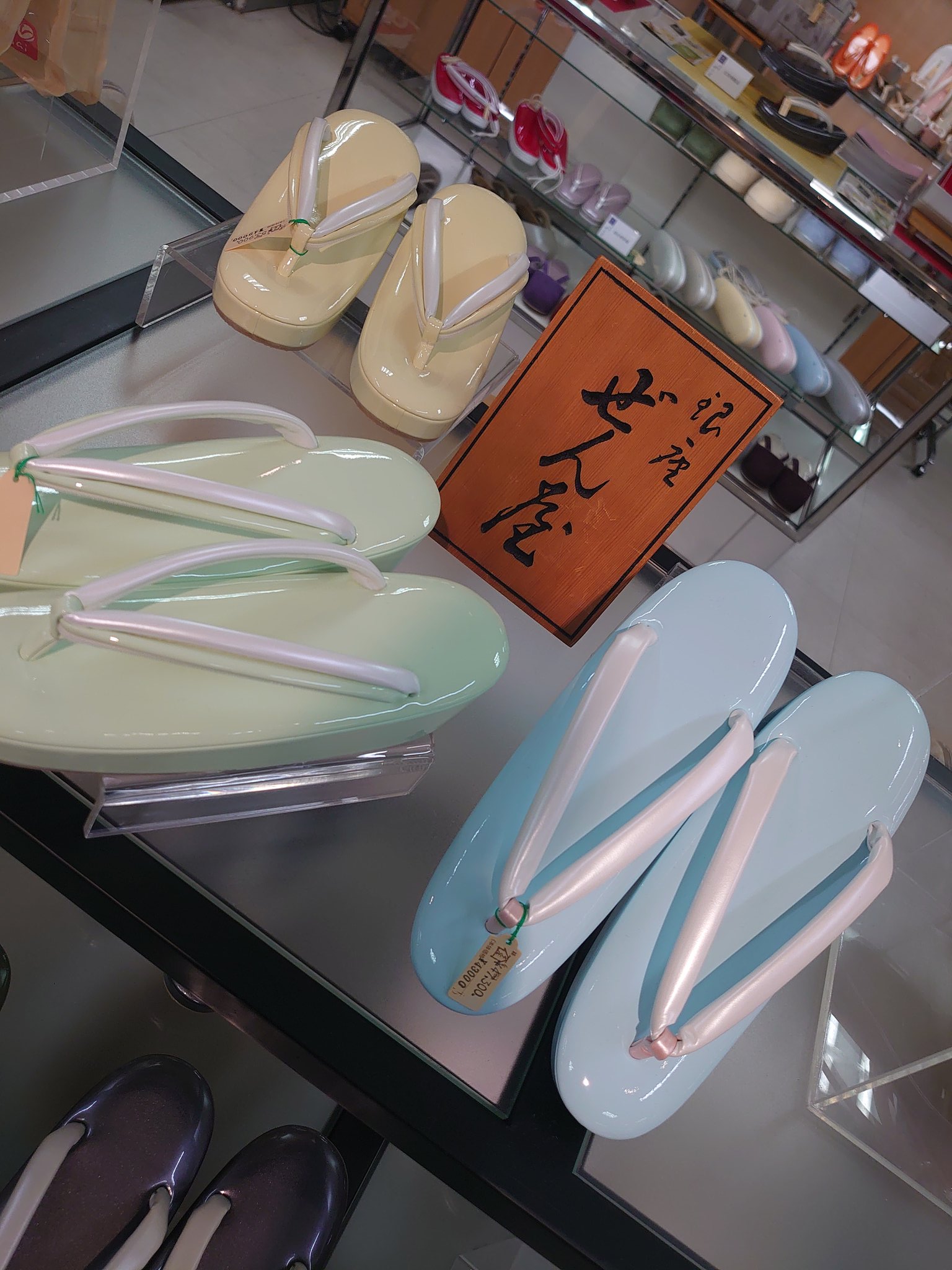 銀座ぜん屋 利休バック 和装バック 柿渋染め 籠・バッグ - 銀座