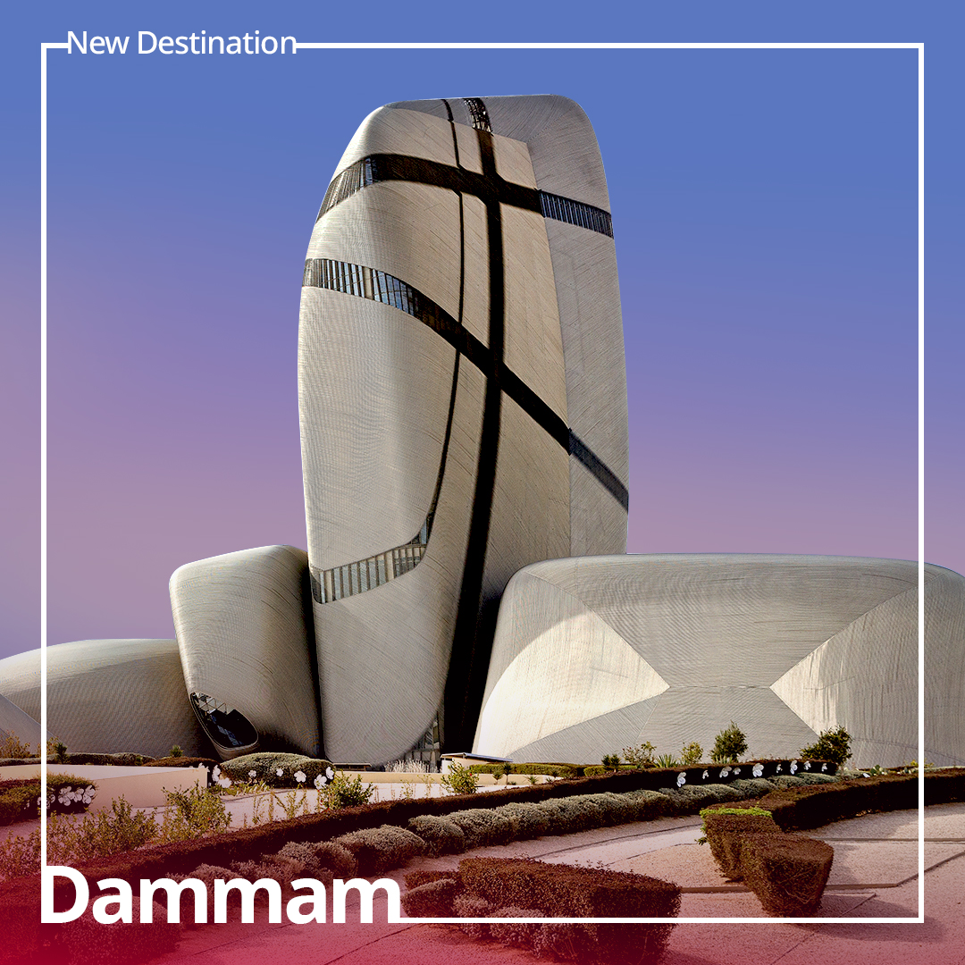 flyjinnah's tweet photo. 🌍✈️ Starting from November 16th, we are launching non-stop flights from Lahore to Dammam, Saudi Arabia. This new route follows our recent launch of direct flights to Riyadh, Saudi Arabia.

Read more: https://t.co/al1dddotRk https://t.co/78qGaYVaVV