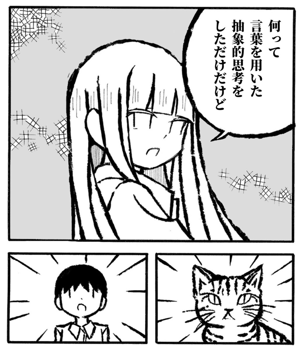 リイド社半額セールも明日までなので児玉まりあ文学集成ほかよろしくお願いします 