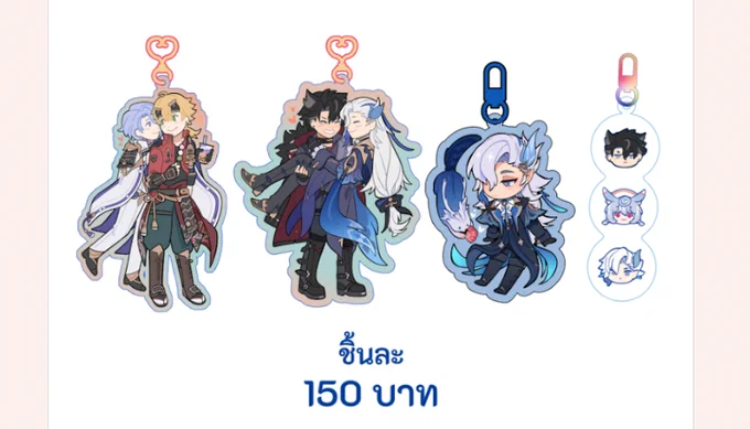 อุว้ายย เพิ่งไปเจอสต็อคพวงกุญแจ เฉพาะสี่ลายนี้ยังมีอยู่นะคะ (ลายอื่นหมด ไม่ผลิตเพิ่มค่ะ TT) ใครกรอกฟอร์มแล้วอยากสั่งเพิ่ม ทักเดมมาได้เลยค่ะ #CA9 #ComicAvenue9 