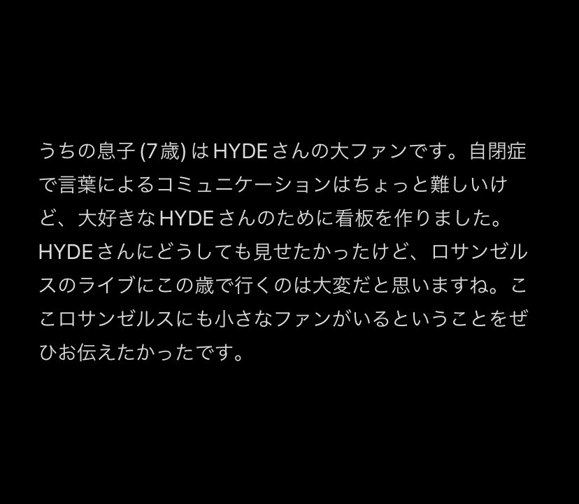 miyukudesign's tweet photo. @HydeOfficial_ 
“You are so cool!!!” https://t.co/ypAbHN0I4w