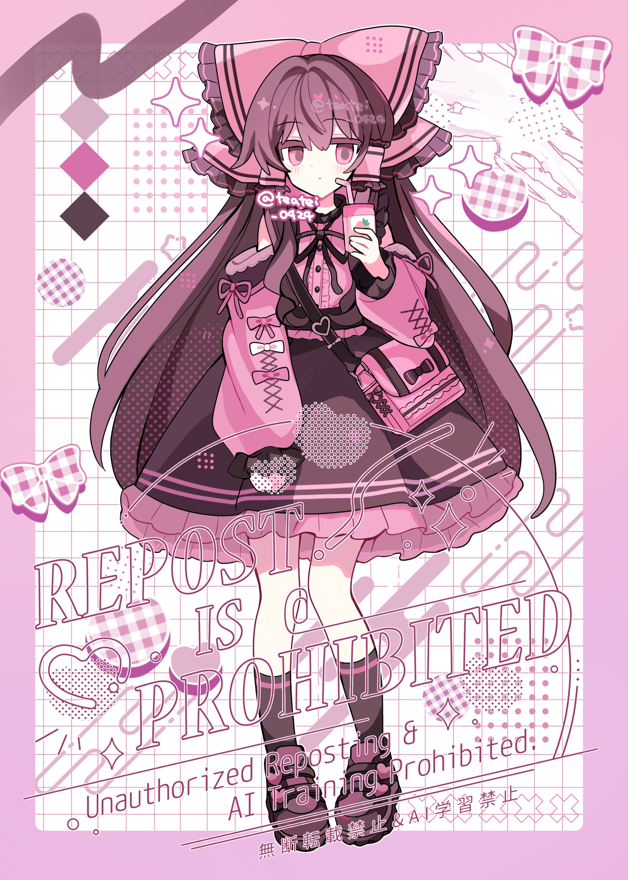 夢麗様 東方project #博麗霊夢