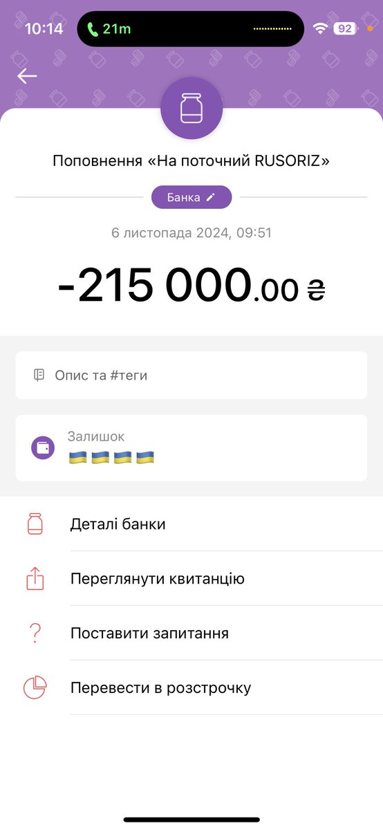 Dima Cheverda tweet media