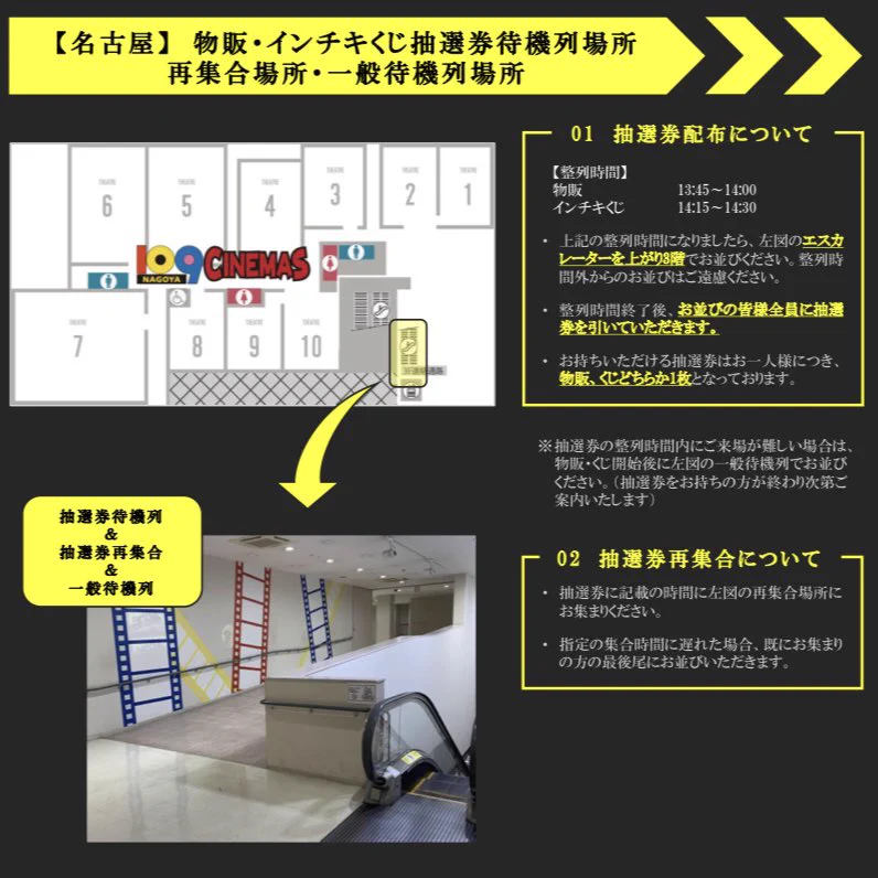 だいにぐるーぷ on X: 