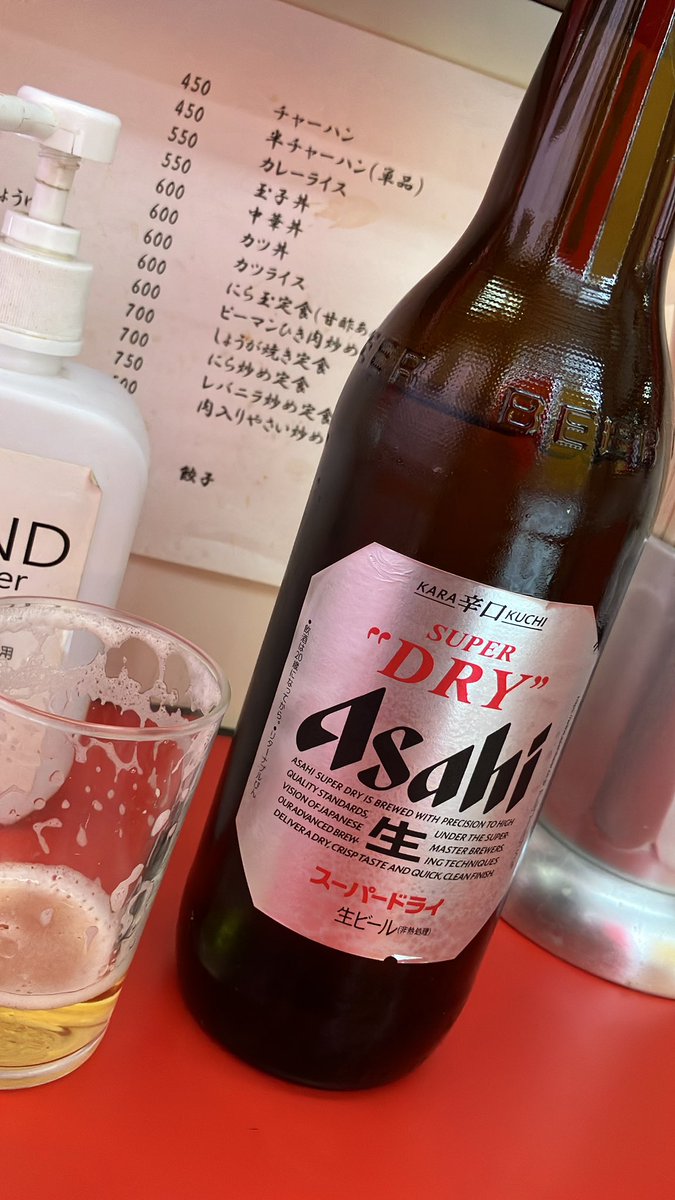 みずたま🐟 (@mizutamaya) / Posts / X