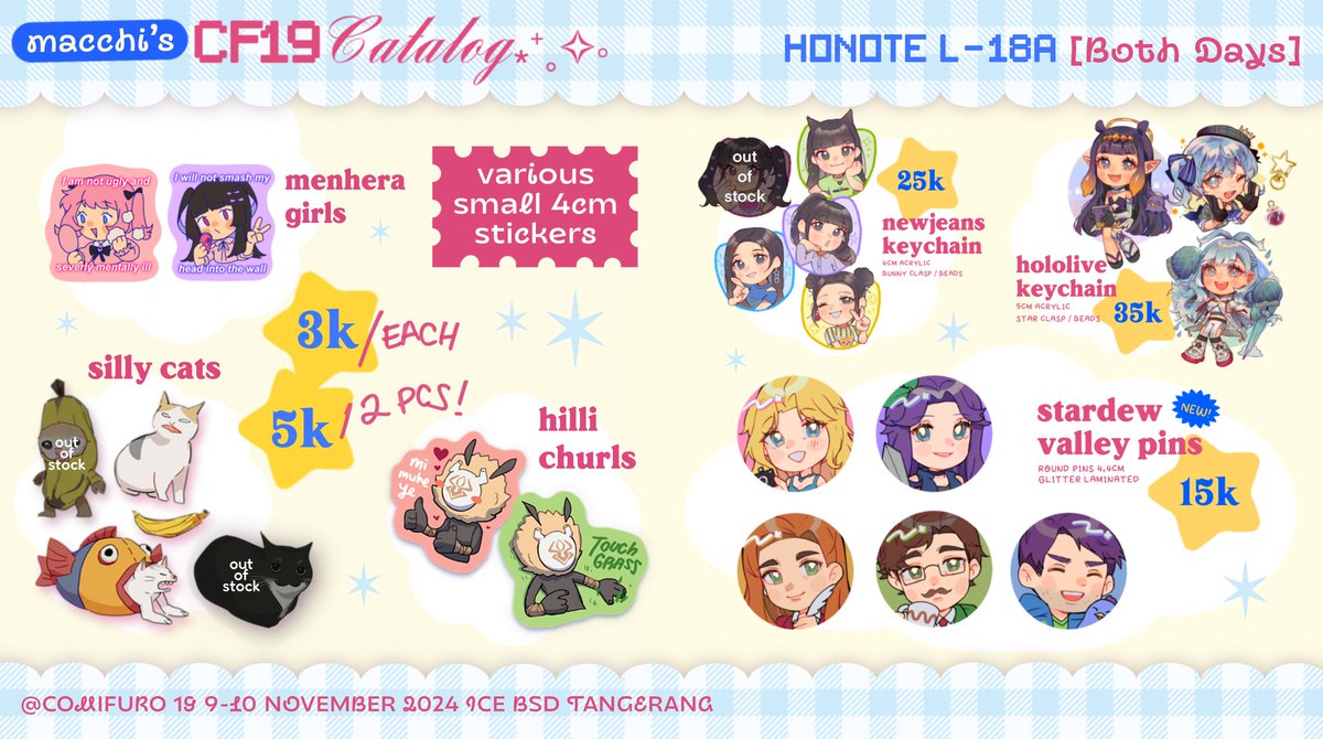 [♥️ &amp; 🔁 are appreciated ⁎⁺˳✧༚]
Here’s my full ots catalog for #cf19!

📍Comifuro 19
🧡Honote L-18a (Both Days)
⭐️Fandoms; Persona 3, Persona 5 (shuake), Stardew Valley, Original/Cat, Newjeans, Hololive, Genshin

Thank youu and see you there!
#comifuro19 #Comifuro19Catalogue