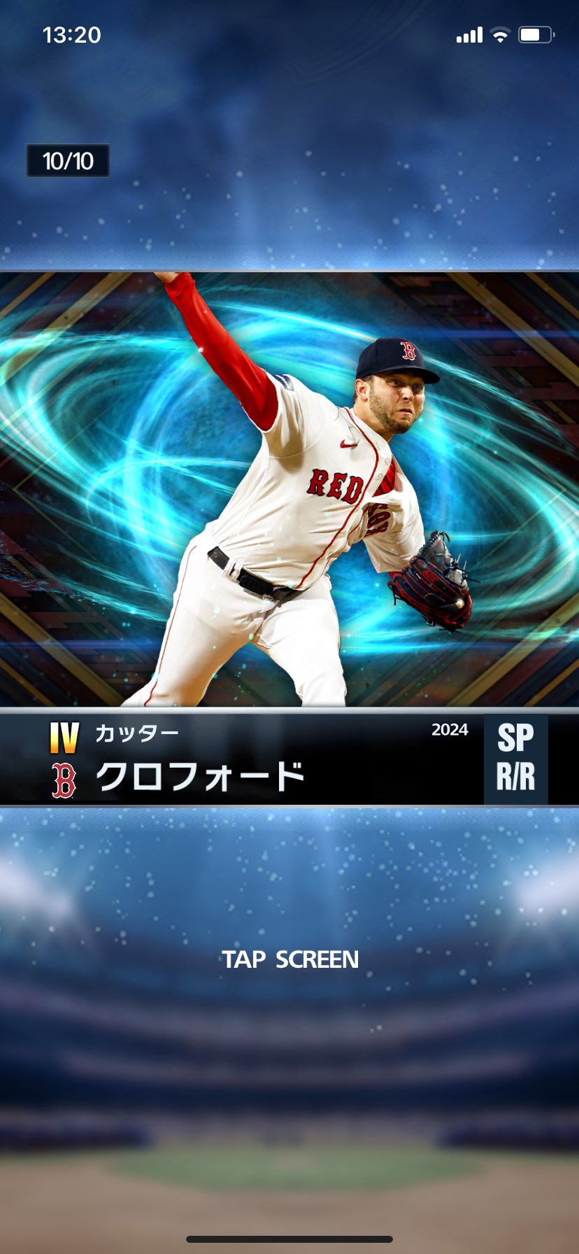 不調子くん (@fucho_shikun) / X