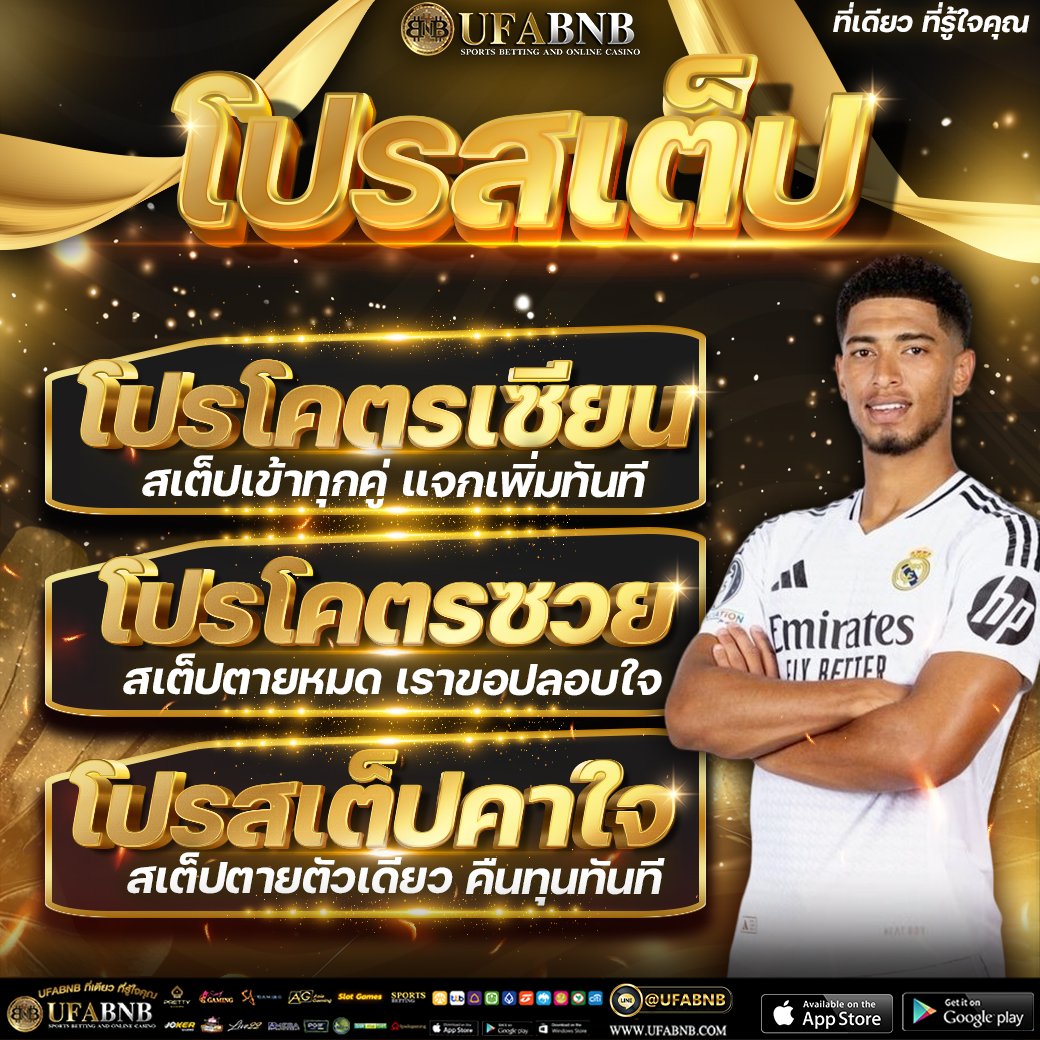 rtinanth8's tweet photo. ⚽️เข้ากลุ่มทีเด็ดฟรี ไม่มีค่าใช้จ่าย⚽️
ลุยกันยาวๆกับบอลสดทั้งวัน ตัวเน้นๆ
 ในกลุ่ม VIP ที่ไม่ได้มีในโลกโซเชียล 
⚽️สนใจสมัครระบบออโต้คลิ๊ก👇
👉 https://t.co/ED23Hzww4x

 ⚽️เข้ากลุ่มคลิก👇
👉 https://t.co/pnA2tPlUG6

#ufa #กลุ่มบอล #ทีเด็ดบอลวันนี้ https://t.co/TwI2OOq7BH