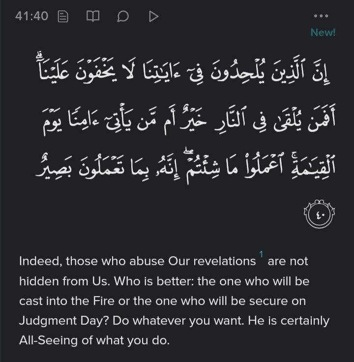 Al__Quraan's tweet photo. Allah is certainly All seeing of what you do. https://t.co/NM3A53uTsB
