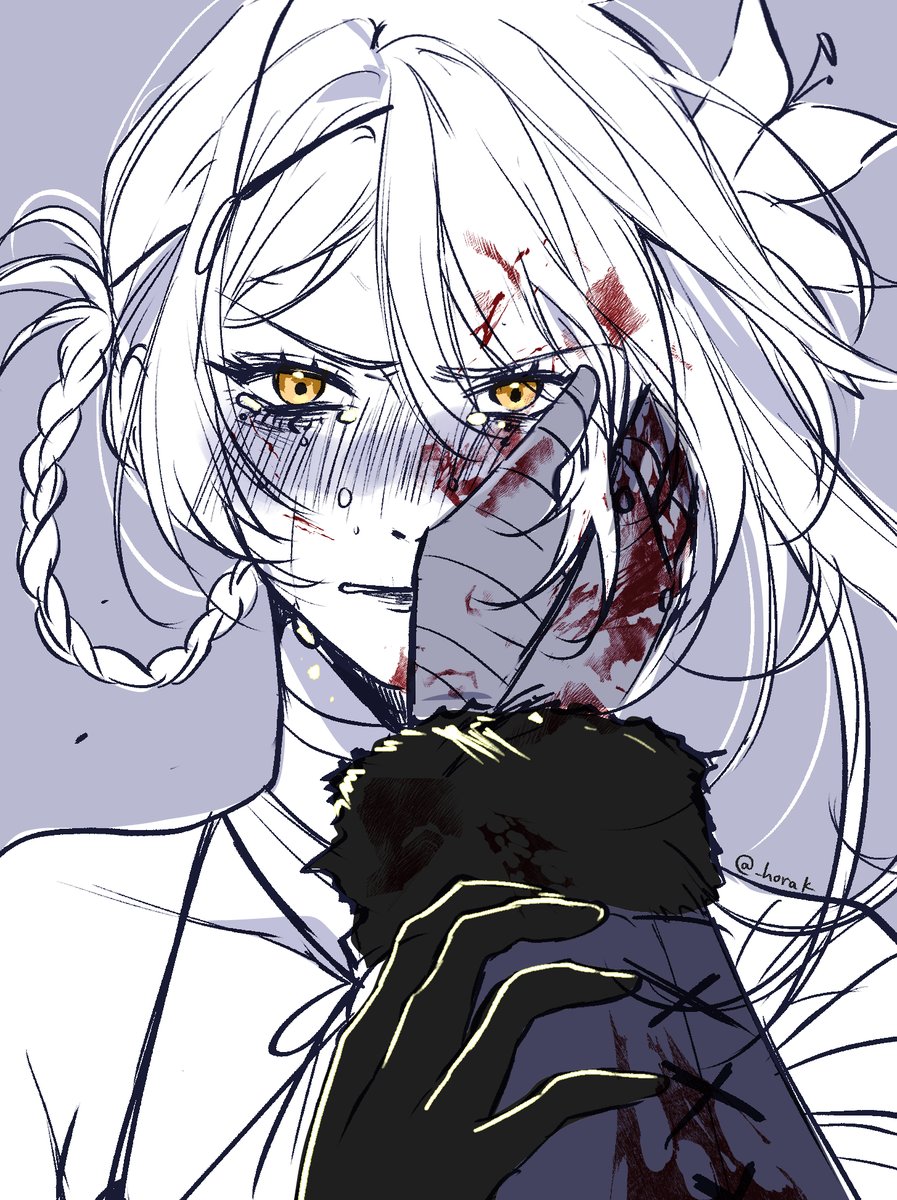 Tears.

#NieR #NieRReplicant