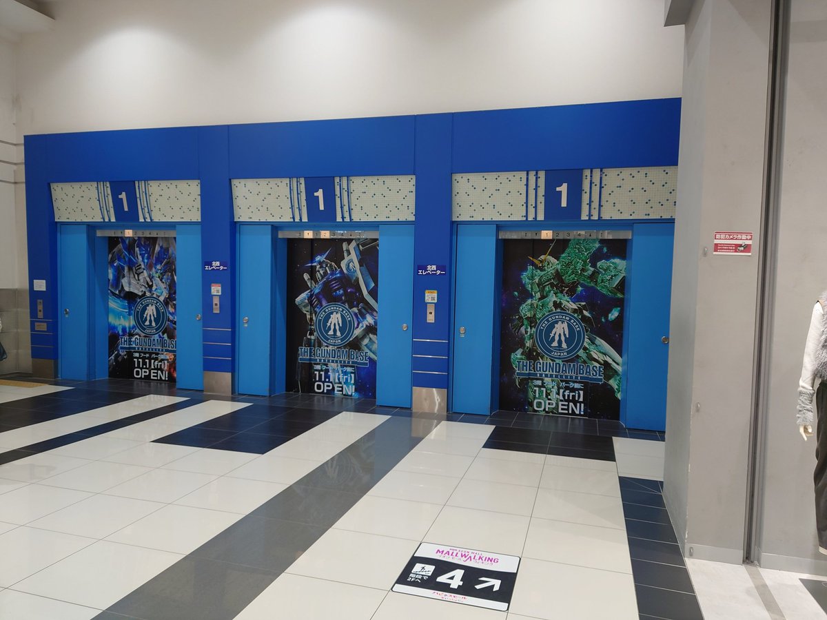 SCRchihaya72's tweet photo. 今日はこの前オープンしたガンダムベース広島へ行ってみた！
先月からガンダム関連でやたら出かけてる気がする……w https://t.co/BrAX14ODEq
