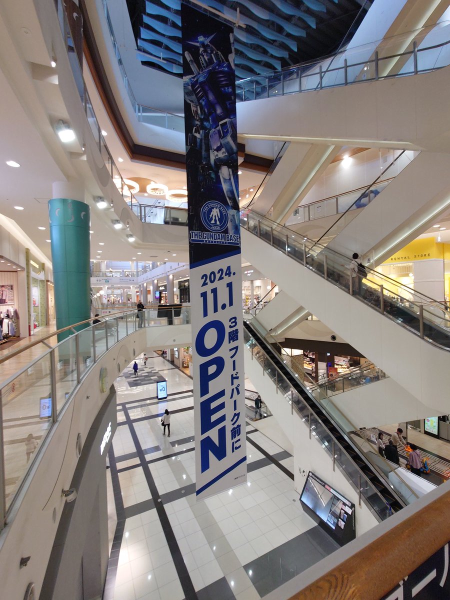SCRchihaya72's tweet photo. 今日はこの前オープンしたガンダムベース広島へ行ってみた！
先月からガンダム関連でやたら出かけてる気がする……w https://t.co/BrAX14ODEq