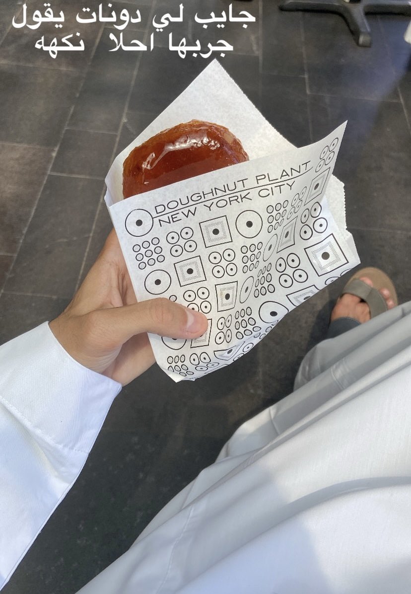 JP7L's tweet photo. خطـ🐪ـوة 🤍 https://t.co/DP7XhANlVw