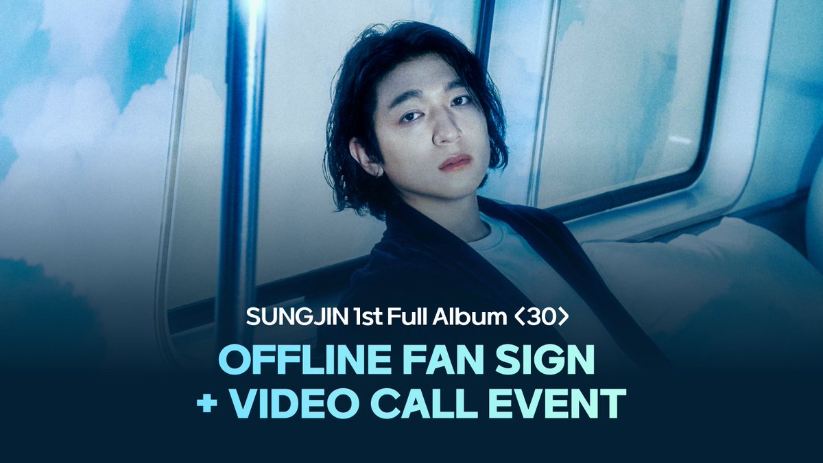 ✨ #성진 대면&amp;영상통화 팬사인회 이벤트 안내 🤎

🗓️ 응모 : ~11/19 23:59 (KST)
📍 일시 : 11/26 19:00 (KST)

PC (KR) 🖥 📎 bit.ly/3AdIW4F
PC (GL) 🖥 📎 bit.ly/3YcAGd8
M📱 📎 mubeat.page.link/bmXsy

🤓 대면 응모자 포토카드: 안경 ver. 
🥰 영상통화 응모자 포토카드: