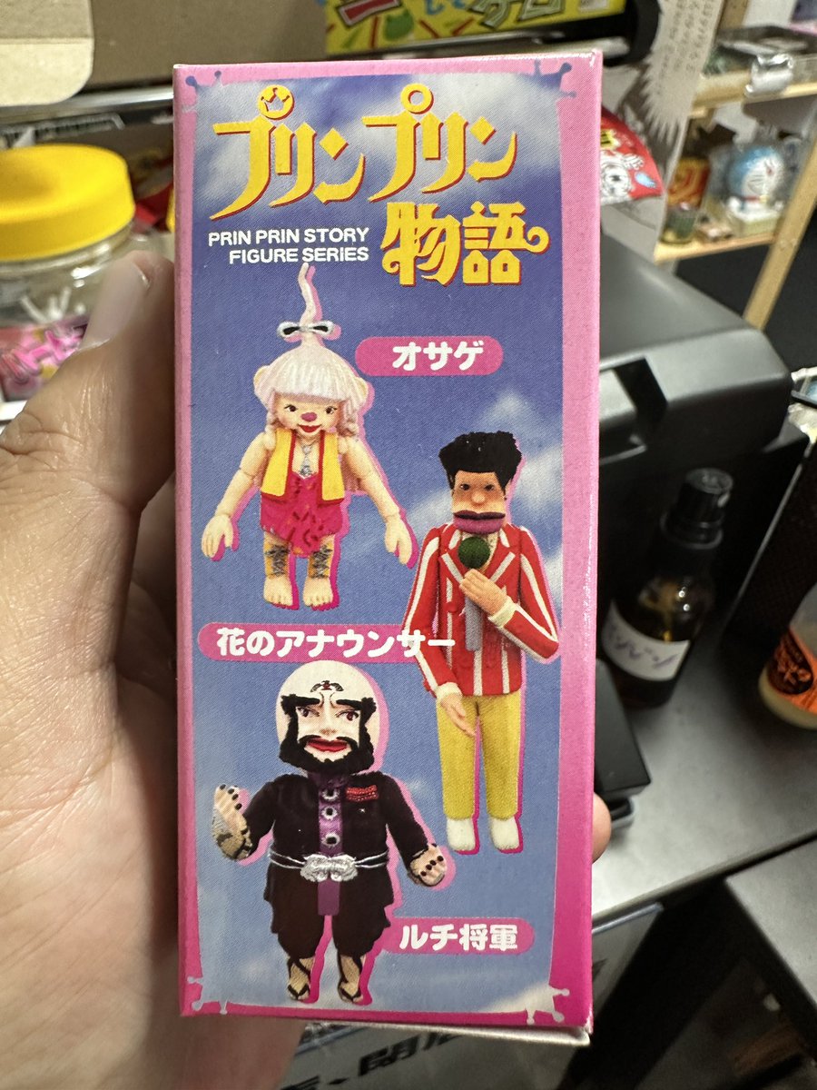 ❤︎ぷりん❤︎ SAZAC(サザック)の商品詳細 | 着ぐるみ、甚平、キャラクター