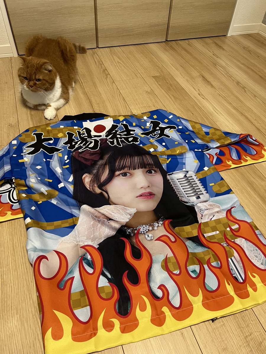 maxfrm's tweet photo. Happy🛜

#大場結女 さん
#ばゆめ さん
#jamscollection 
#ジャムズ https://t.co/J5LwmzB1aF