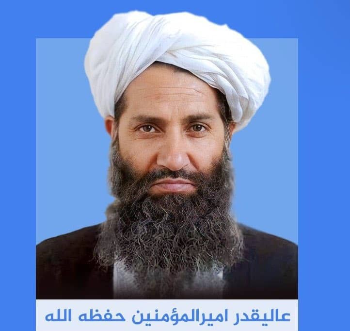 غازی بابا امیرالمومنین حفظه الله