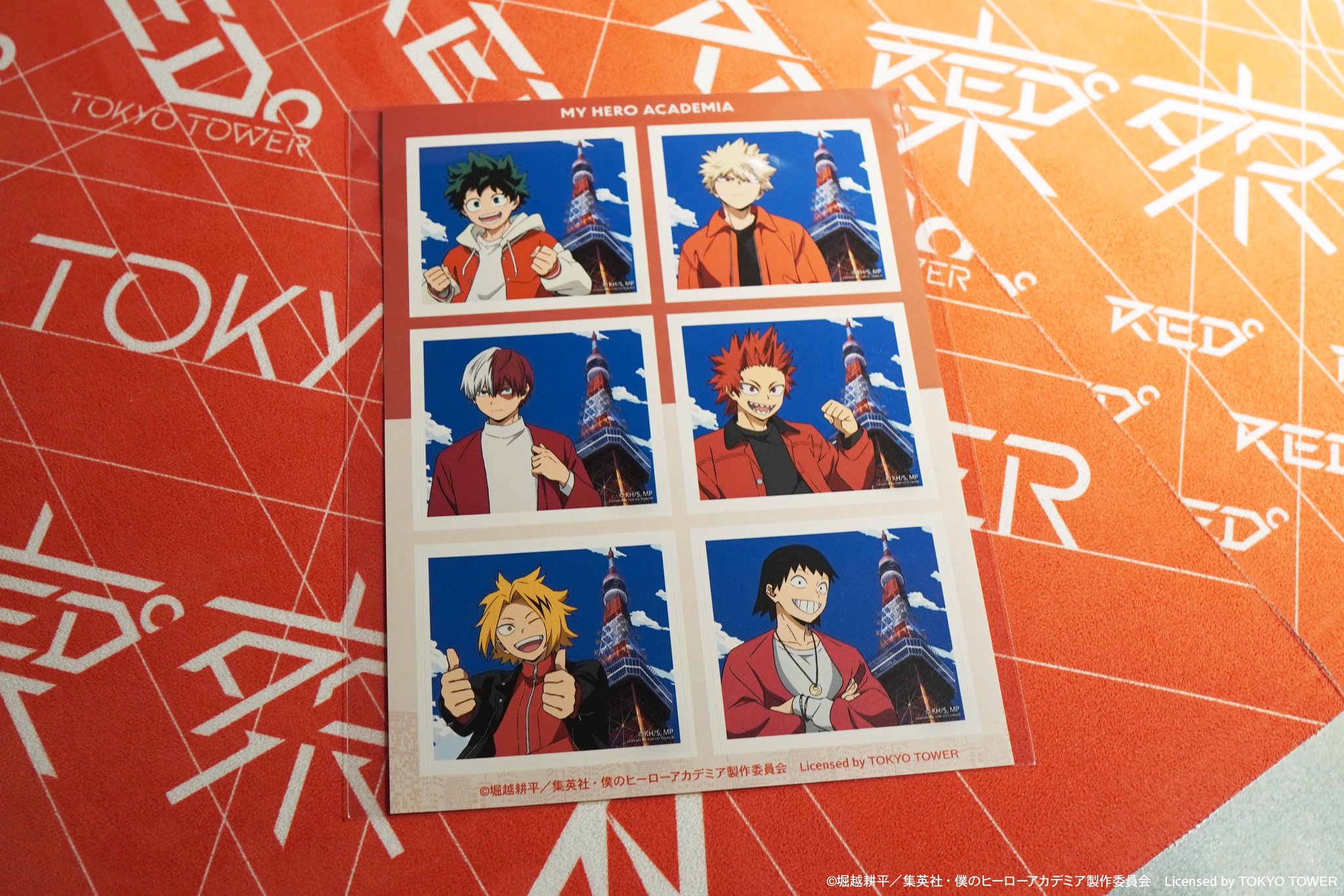 RED° TOKYO TOWER on X: 