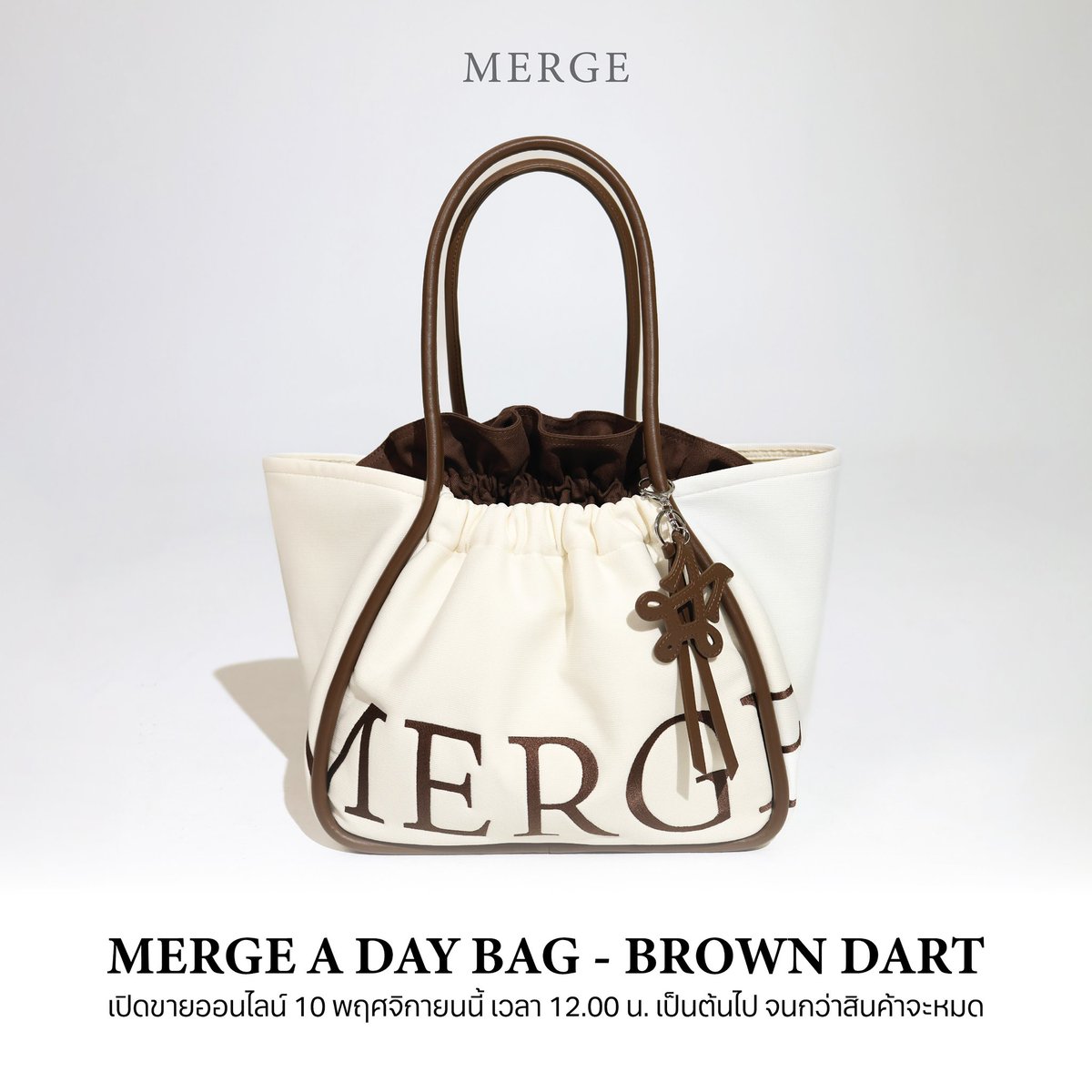 ติดโปร tweet media