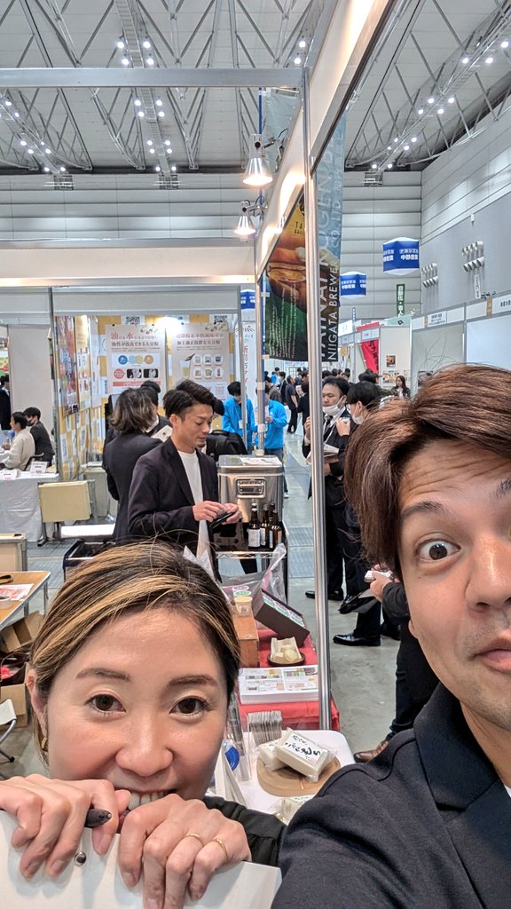watakei_1924's tweet photo. チーム胎内さん見つけた👀

#次世代の胎内市 https://t.co/QIZrrbnJp8