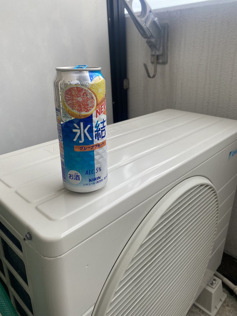 na0na0111's tweet photo. わけー奴はこれがエモいって言うんだろ
ちなみにこれはエゴだからよ酒を舐めるなよ https://t.co/G1sF2U2xup