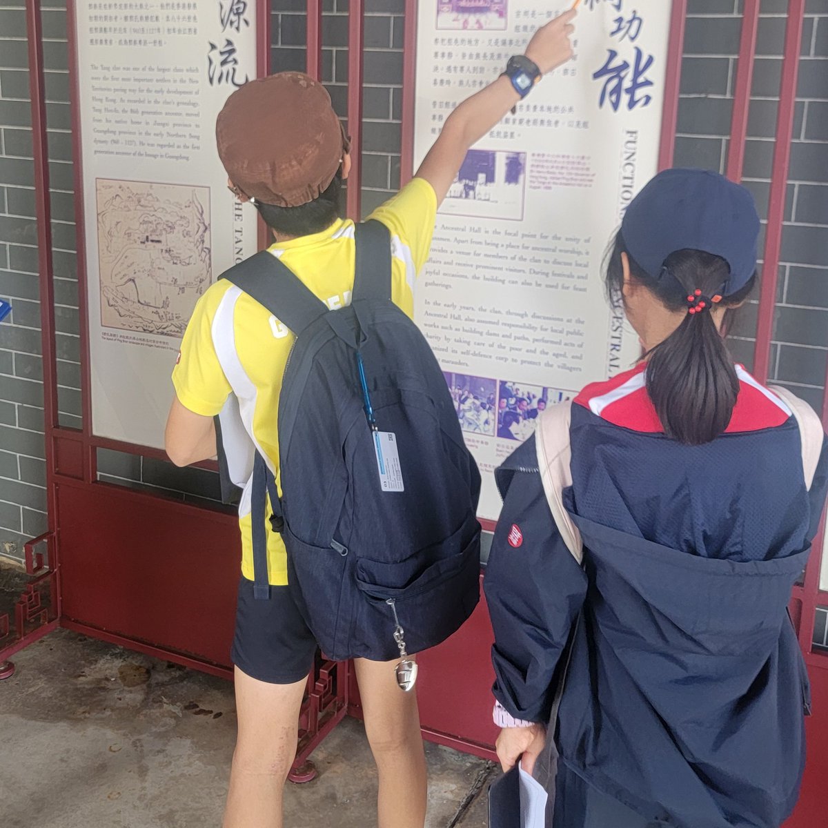 ESFGlenealy's tweet photo. ear 6 explored the Ping Shan Heritage Trail, wandering through historic Chinese buildings and charming streets. They immersed themselves in the rich culture and traditions of the New Territories, uncovering stories from the past! https://t.co/FoUE2kMOoM