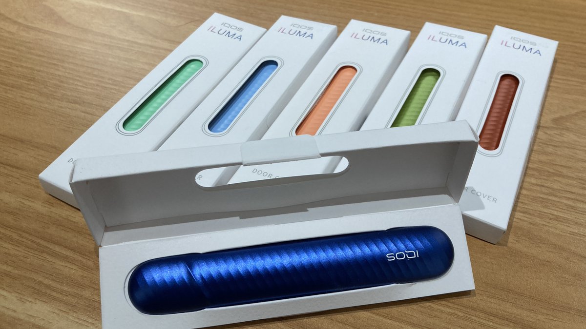 【🎁プレゼント企画🎁】

＼IQOSイルマドアカバーを、６名にプレゼント❗／

＜応募方法＞
①<a href="/iqos_torisetu/">アイコスのトリセツ</a>をフォロー
②この投稿をリポストだけ

読者さんからのご提供です♪日頃の感謝を込めて。。
何色が当たるか？はお楽しみ☺️