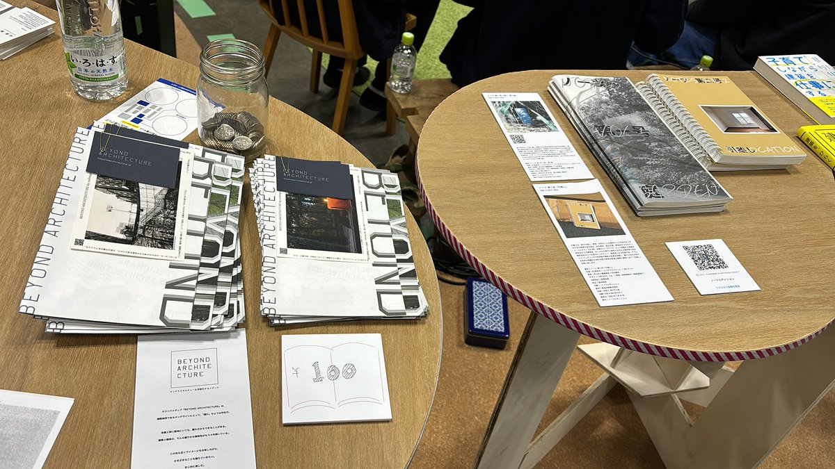LittleRing's tweet photo. #図書館総合展2024
今日だけ来られたのですが…
#ブックコミュニケーター📚
#リンクワーカー
#opSOL ブース✨
#気になる人
#気になるお話
午後のトーク 興味津々✨
「#なぜ今ZINEなのか?」 https://t.co/6gamxepAnO