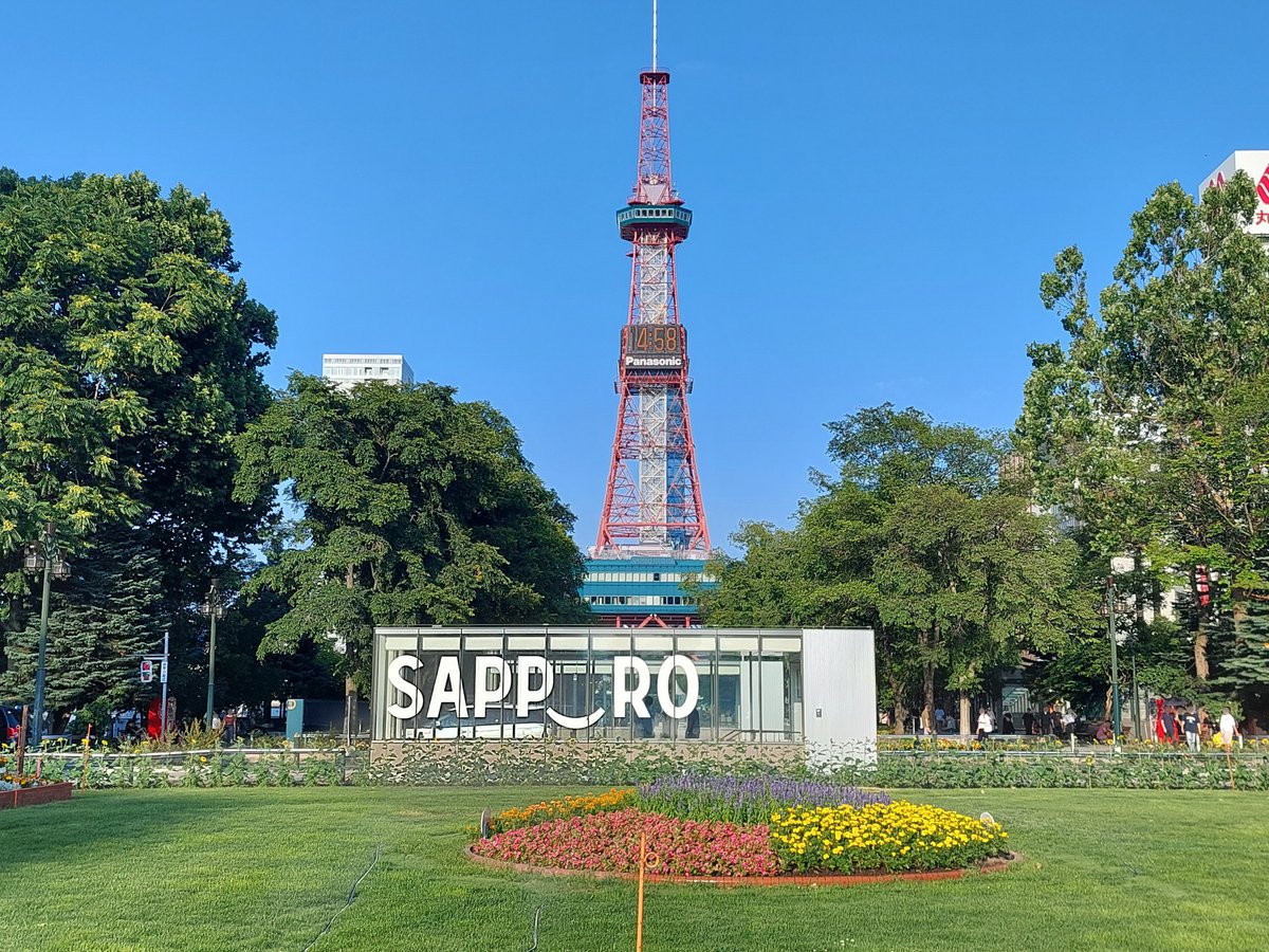 exp_ja's tweet photo. 【北海道】
カオススポット満載！北海道・札幌で珍スポット巡り

▽詳しく見る
https://t.co/OV7WciVv78

#DeepExperience
#ディープエクスペリエンス https://t.co/4YjKzZaujn