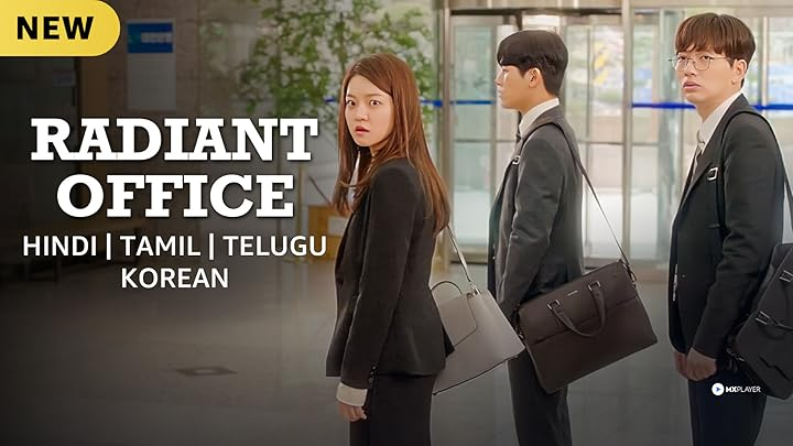 Cinepulse0's tweet photo. #StreamingNow
#RadiantOffice (2017) Now Streaming In #Tamil #Telugu #Hindi Audios On @PrimeVideoIN & @amazonMXPlayer.Total 16 Episodes
⭐IMDB: 6.9/10
🎬Genre:#Romance #comedyskit
#6YearsOfSarkar #BiggBossTamilSeason8 #KanguvaFromNov14th #Ramayana #Varshini #CitadelHoneyBunny https://t.co/pmld7egaSM