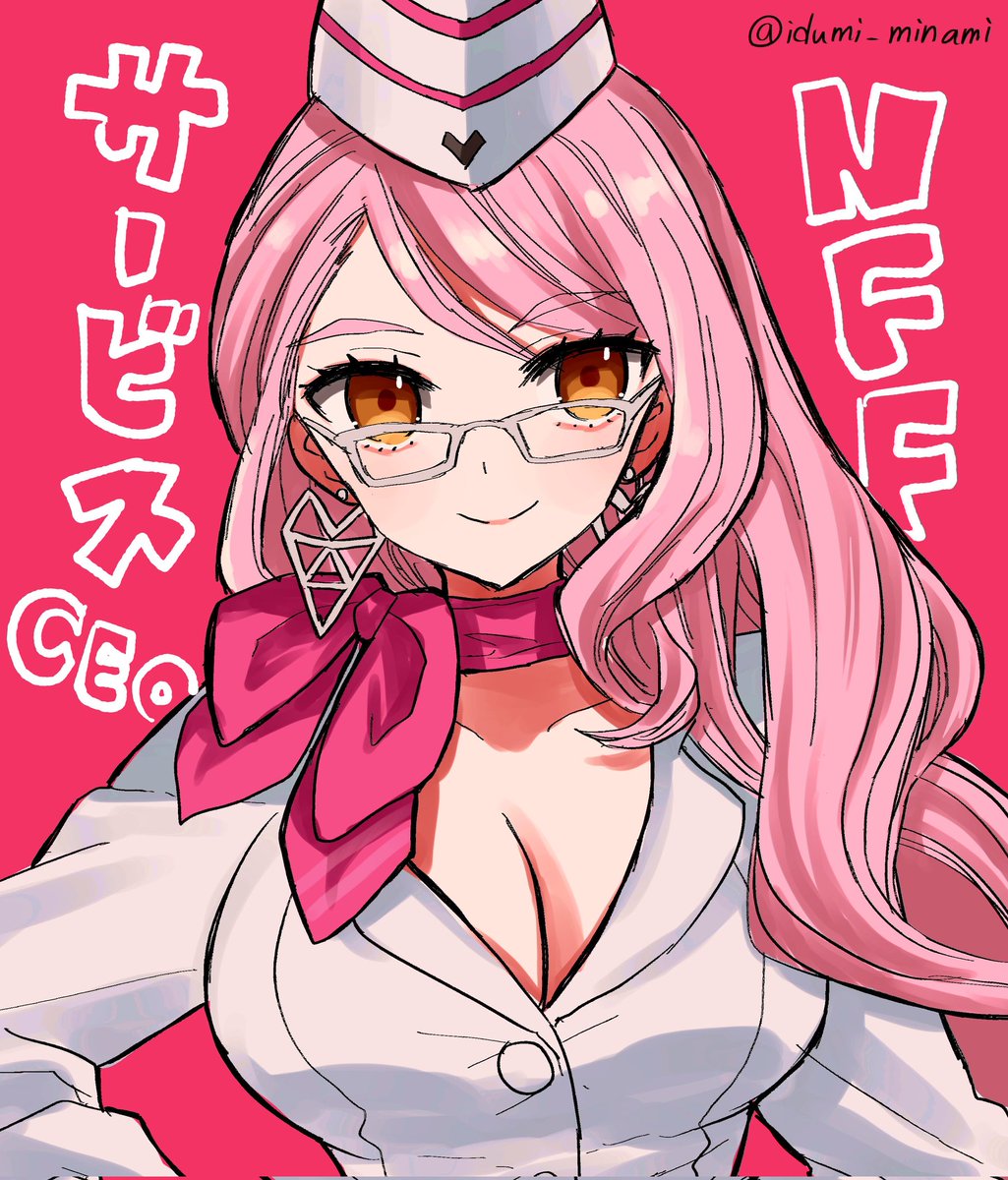 Thejojo_kernel's tweet image. I love you guys honestly 
Things may look bad now but we'll get through it together