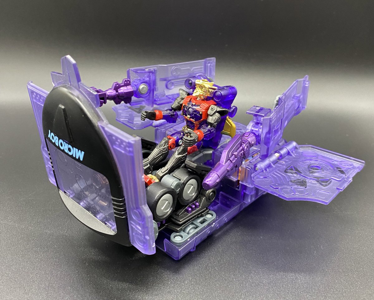 ミクロボーイソードパープル発掘。携帯ゲーム機が4段変形。ミクロマン