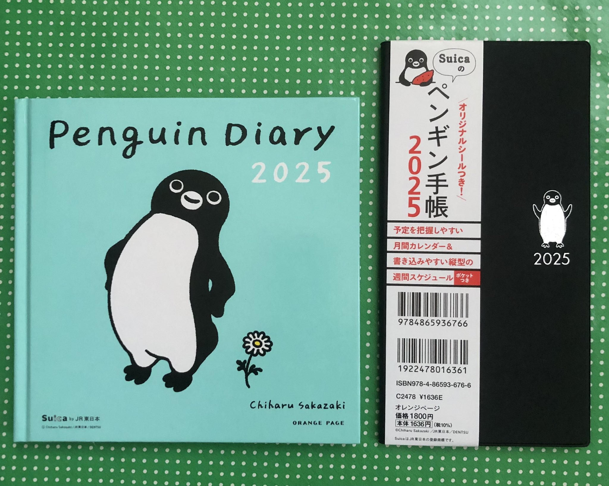 JR東日本 Suicaのペンギン 非売品 カレンダー ぽかっ 2025 新品 JR東日本 Suicaのペンギン 非売品 カレンダー ぽかっ 2025 新品