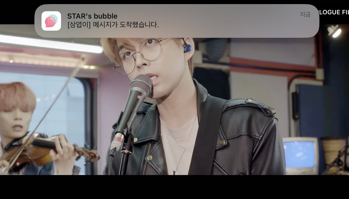 최상엽 조용히 해 지금 최상엽 보고 있잖아